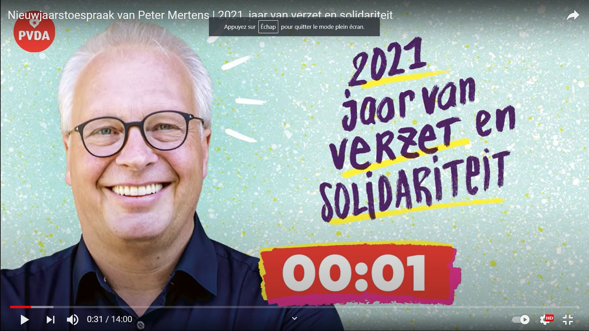 Peter Mertens
